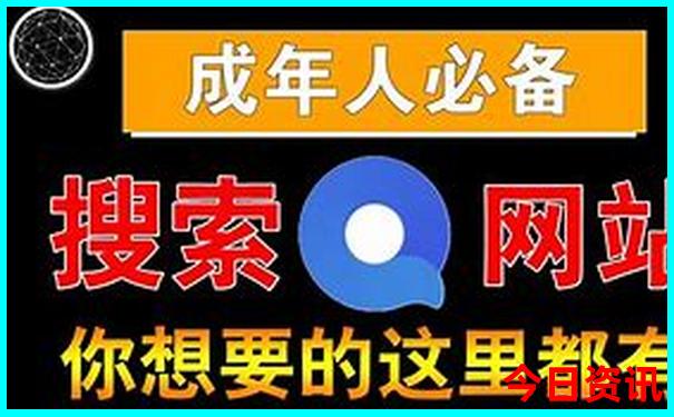 78月去哪里旅游