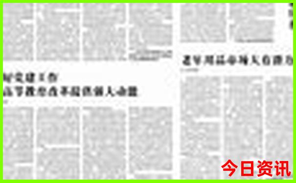 著名的景点有哪些
