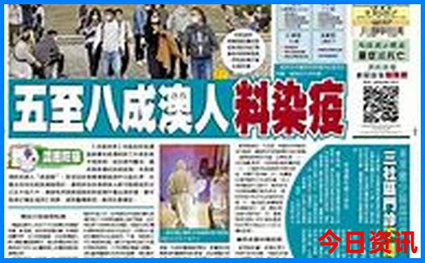 东北夏日旅游好去处