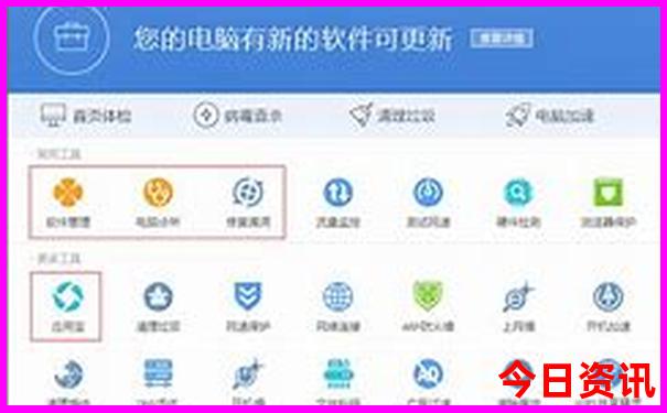 云南旅游攻略必去景点大全